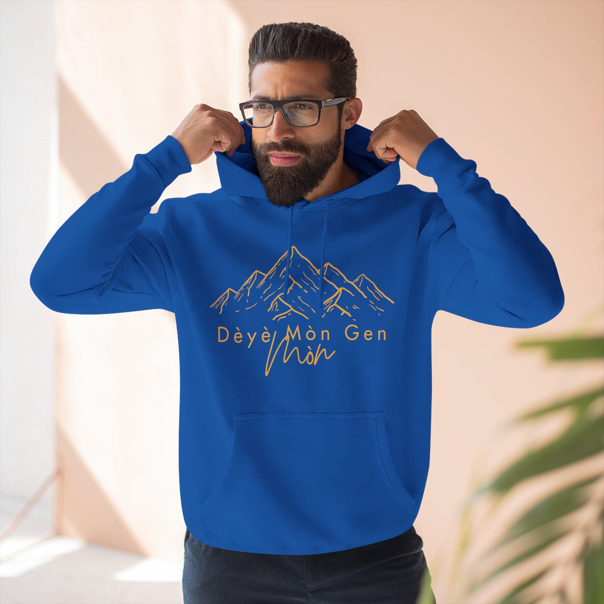 Dèyè Mòn Gen Mòn — Hoodie Graphic Apparel