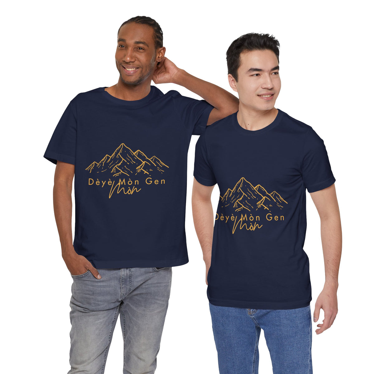 Dèyè Mòn Gen Mòn — T-shirt Graphic Apparel