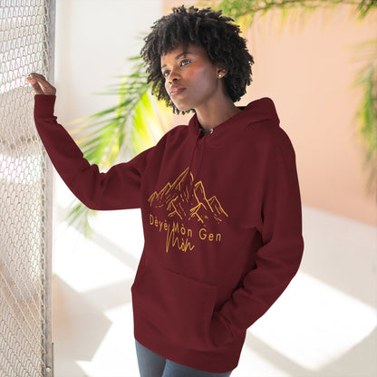Dèyè Mòn Gen Mòn — Hoodie Graphic Apparel